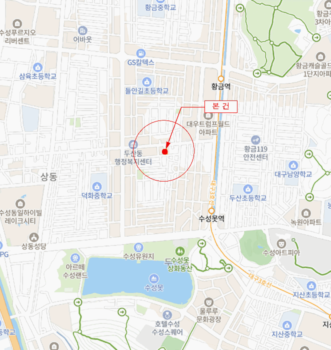 2026타경100342 사진