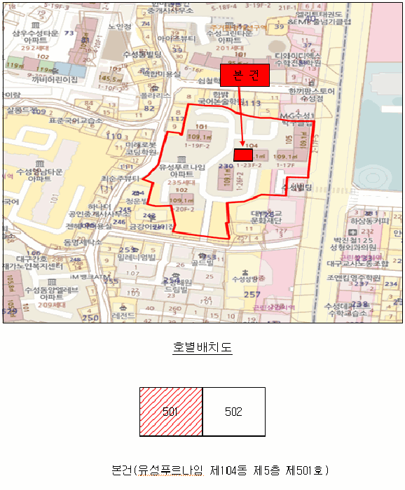 2026타경100357 사진