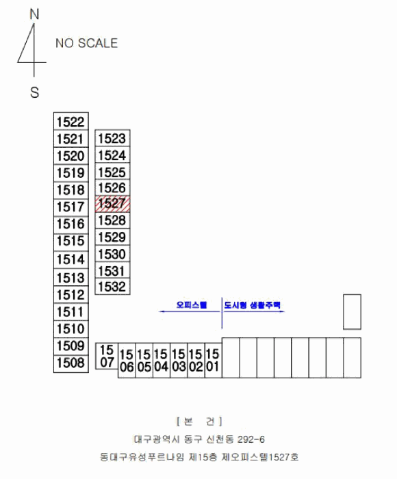 2026타경100368 사진