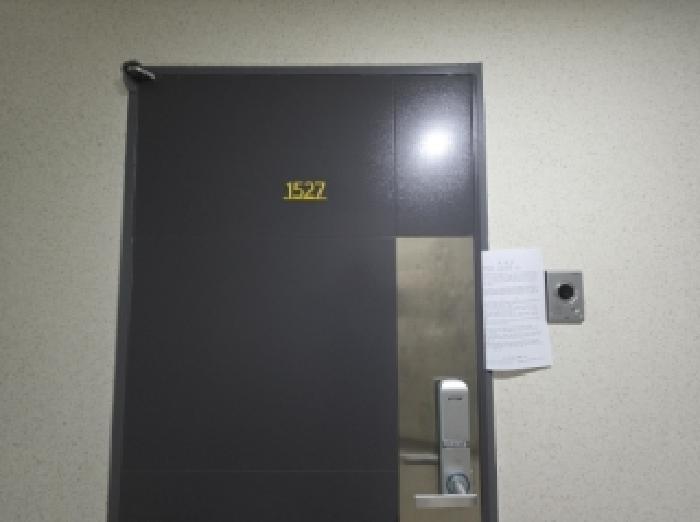 2026타경100368 사진