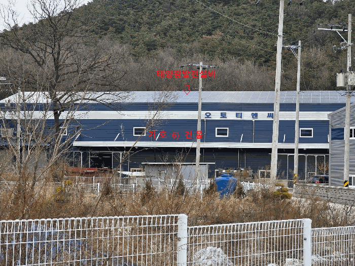 2026타경100380 사진