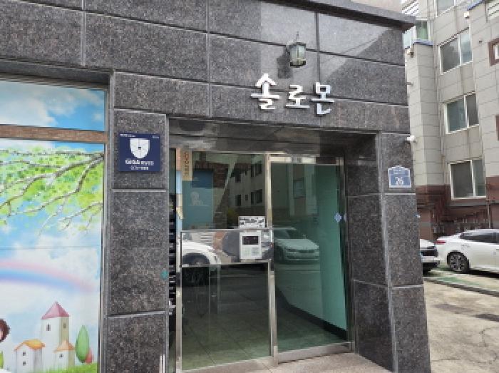 2026타경100416 사진