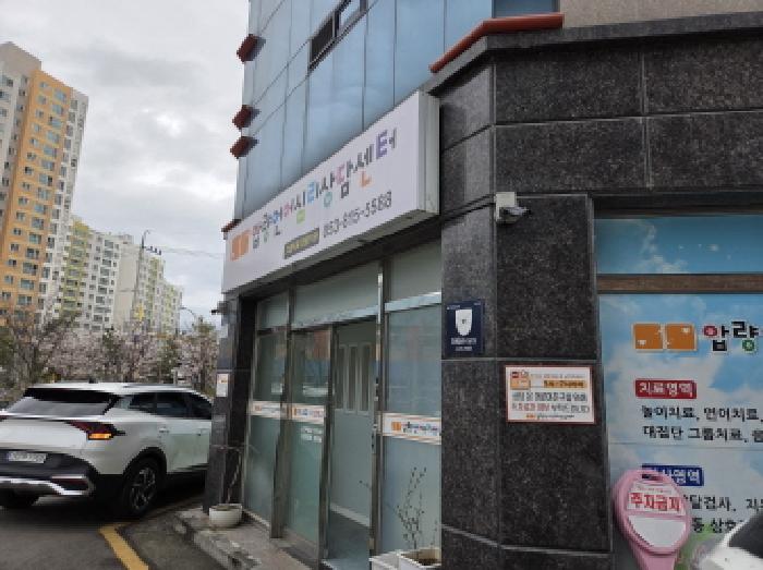 2026타경100416 사진