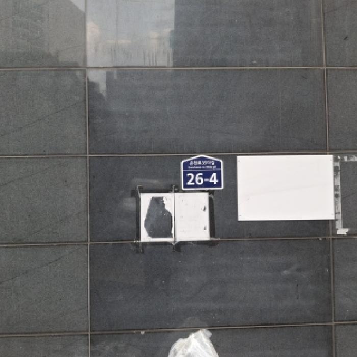2026타경100418 사진
