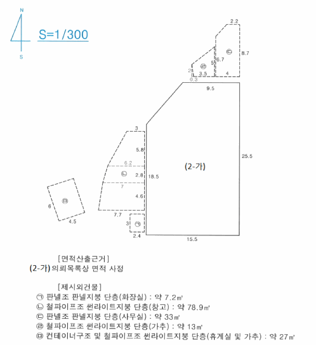 2026타경100419 사진