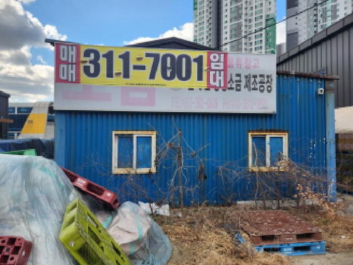 2026타경100430 사진