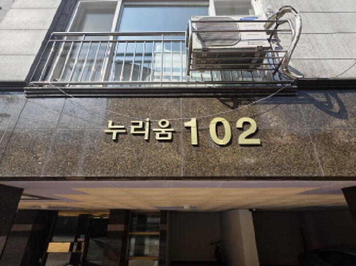 2026타경100435 사진