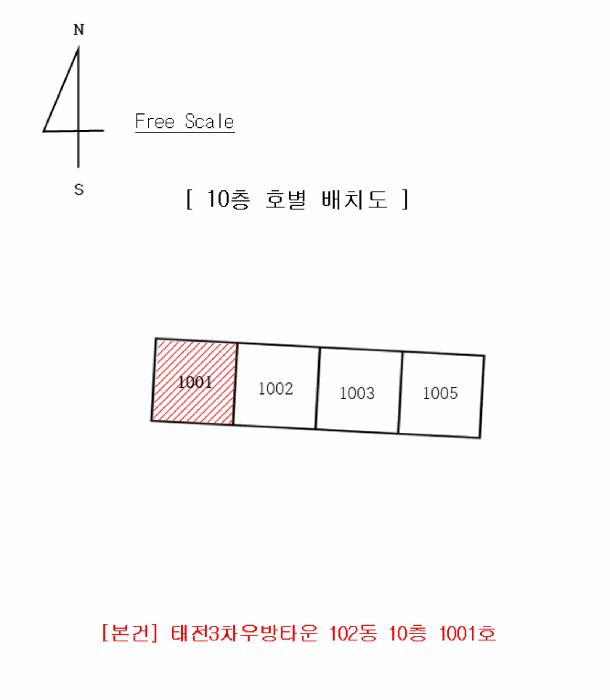 2026타경100505 사진
