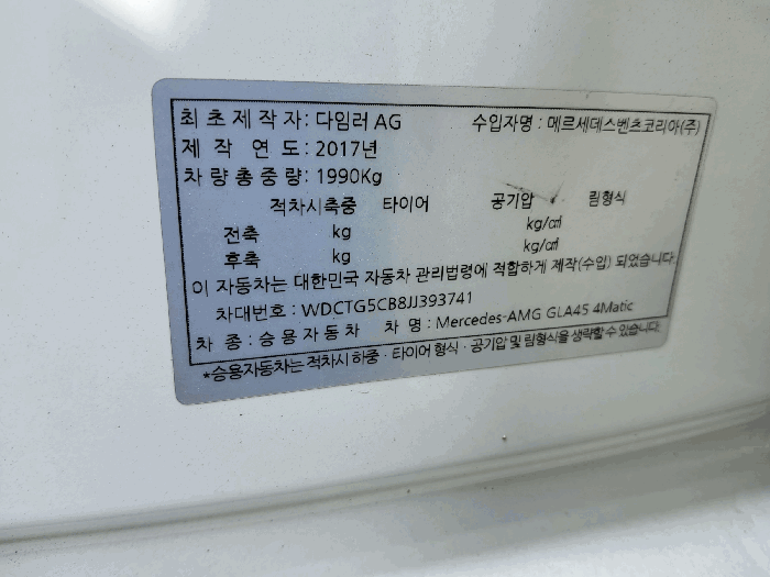 2026타경100558 사진