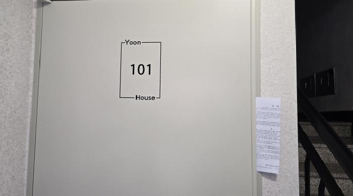 2026타경100609 사진