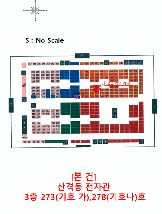 2026타경100620 사진