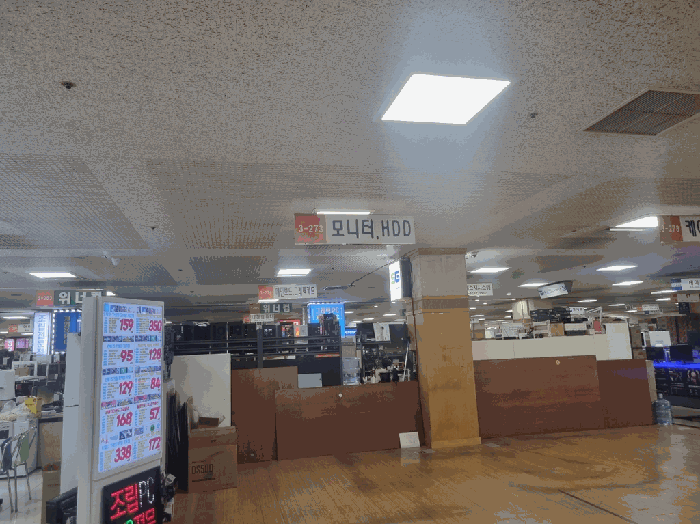2026타경100620 사진
