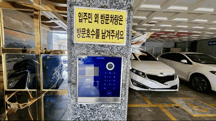 2026타경100664 사진