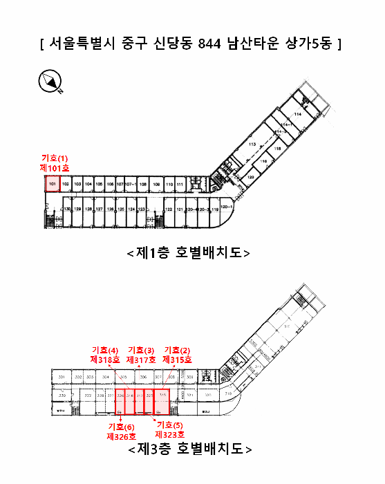 2026타경100692 사진