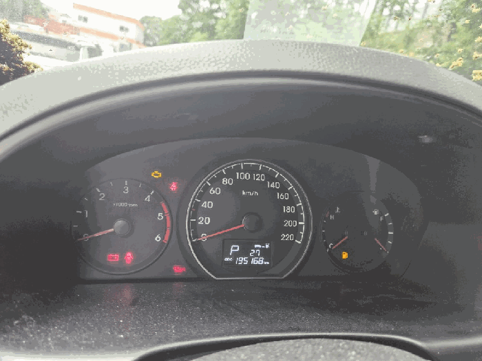 2026타경100706 사진