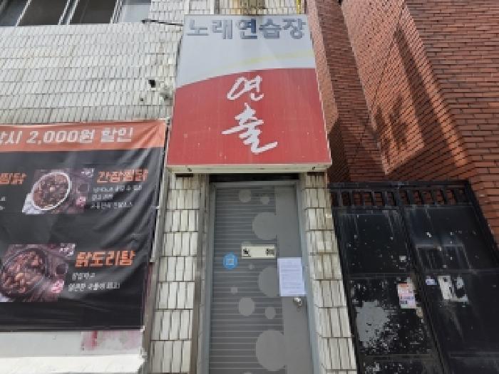 2026타경100755 사진