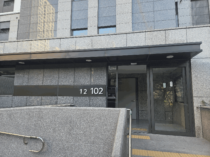 2026타경100758 사진