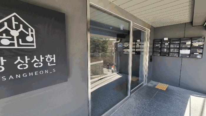 2026타경100804 사진