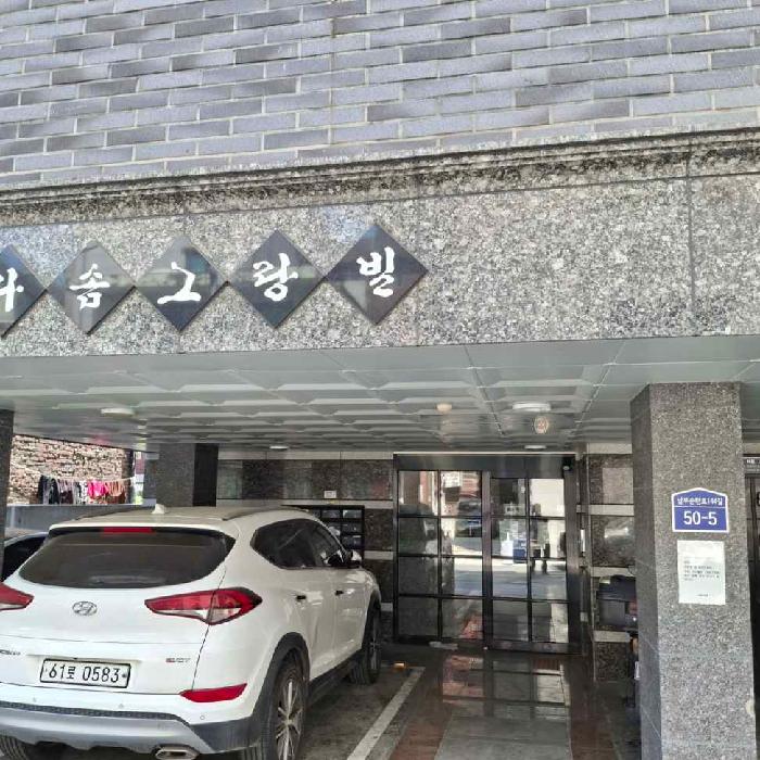 2026타경100813 사진