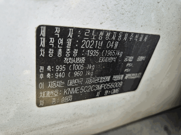 2026타경100847 사진