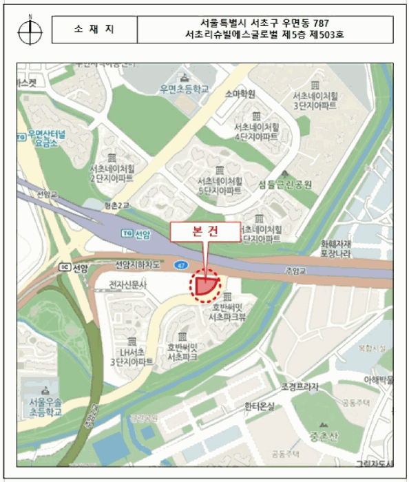 2026타경100869 사진