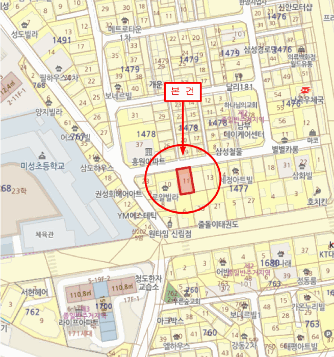 2026타경100870 사진