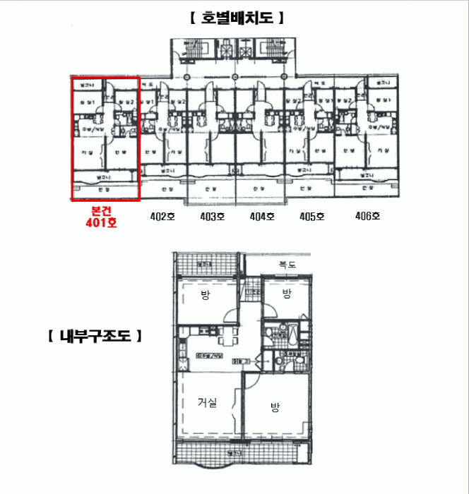 2026타경100888 사진
