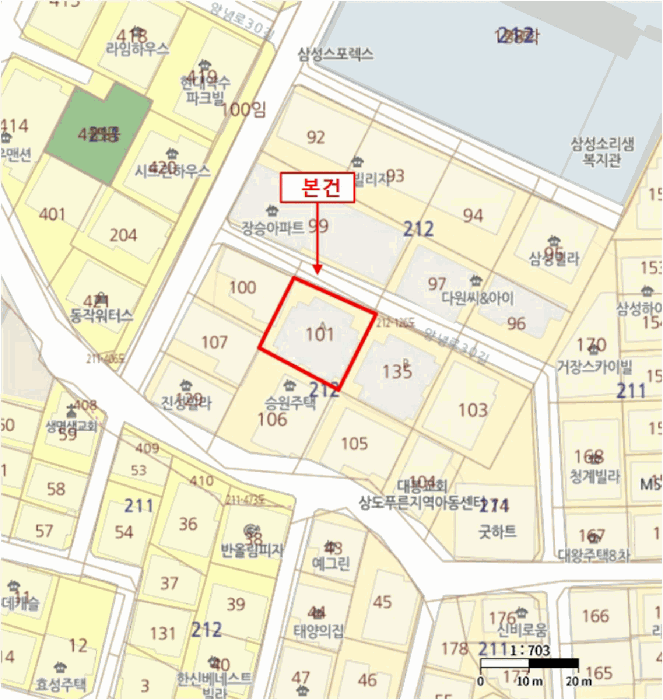 2026타경100913 사진