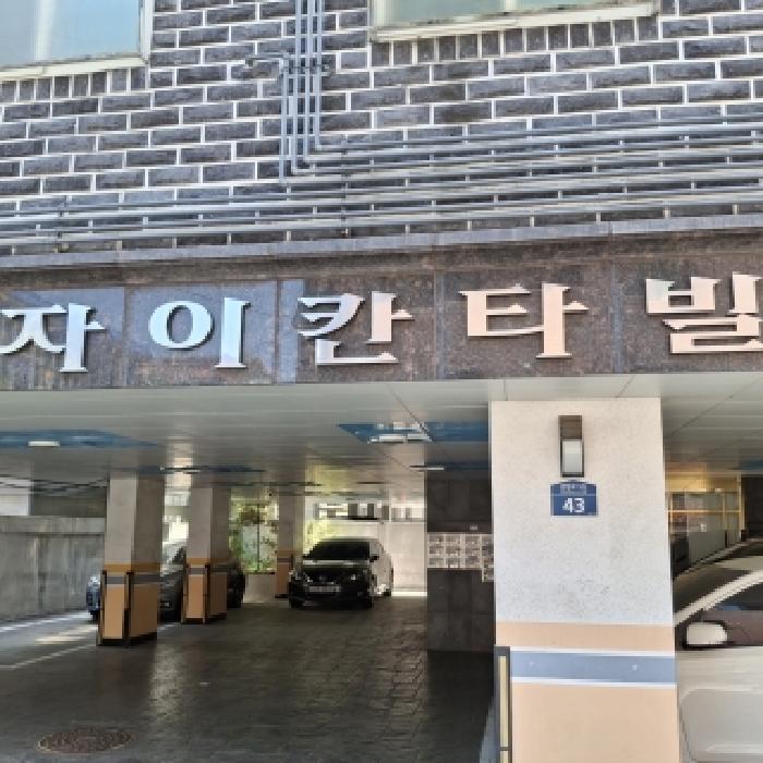 2026타경100915 사진