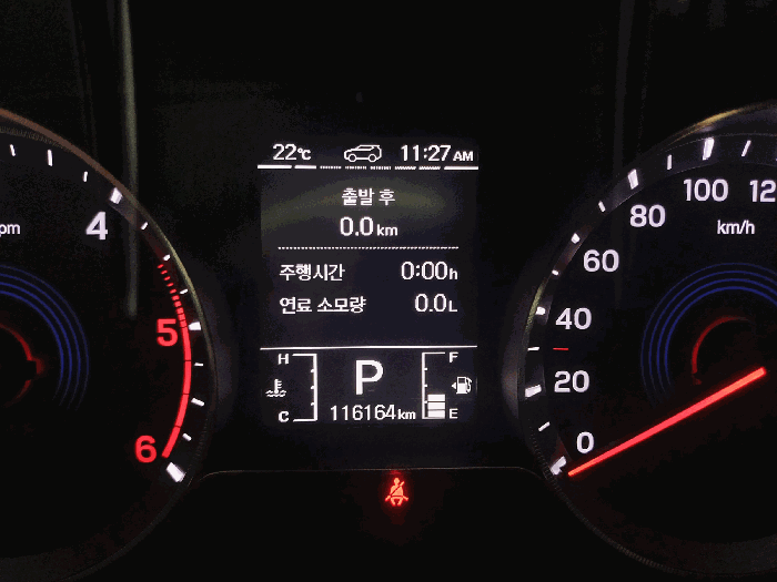 2026타경100935 사진