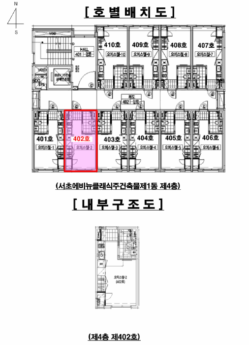 2026타경100937 사진
