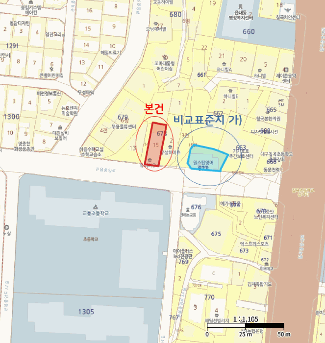 2026타경100957 사진