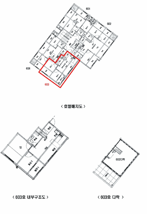 2026타경100998 사진