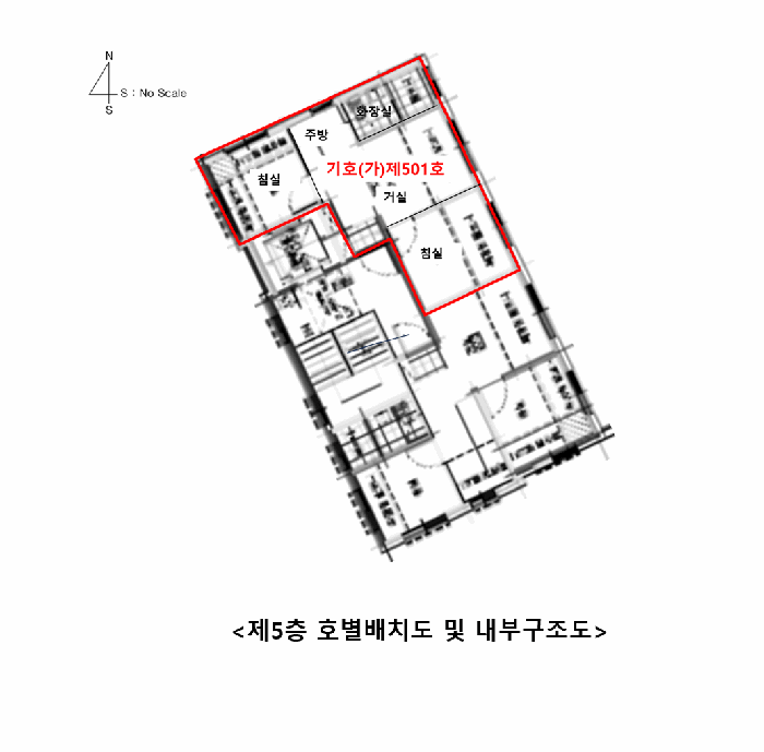 2026타경101032 사진