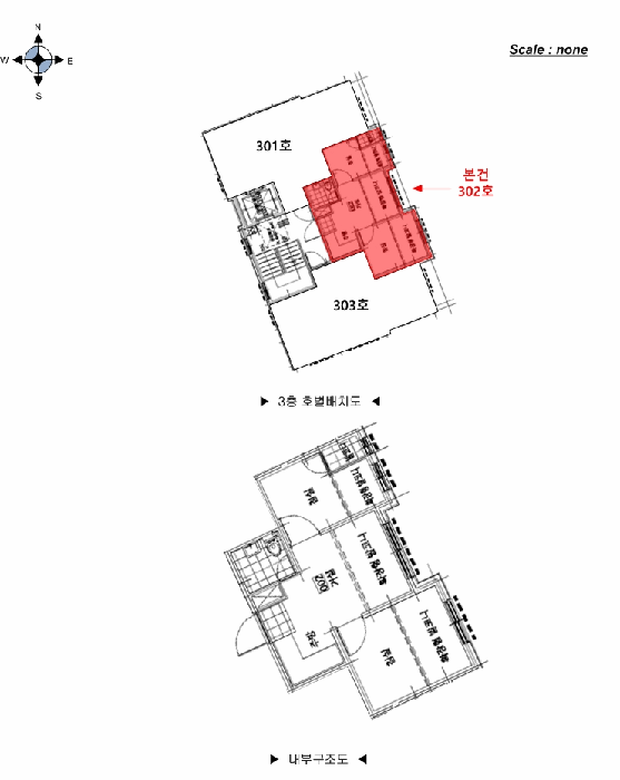 2026타경101033 사진