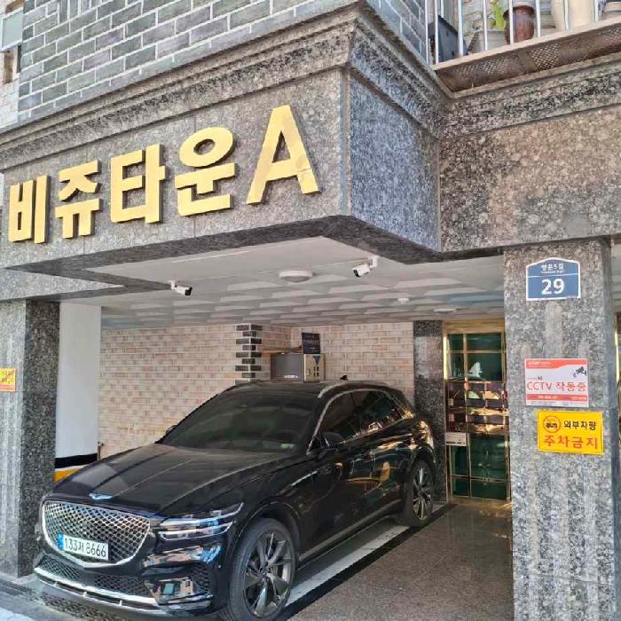 2026타경101056 사진