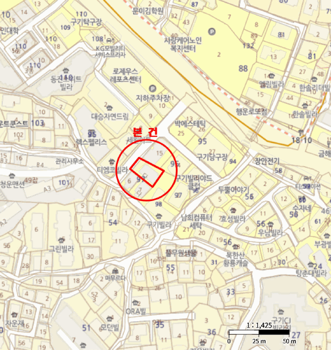 2026타경101079 사진