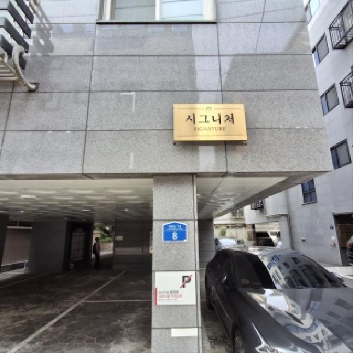 2026타경101083 사진