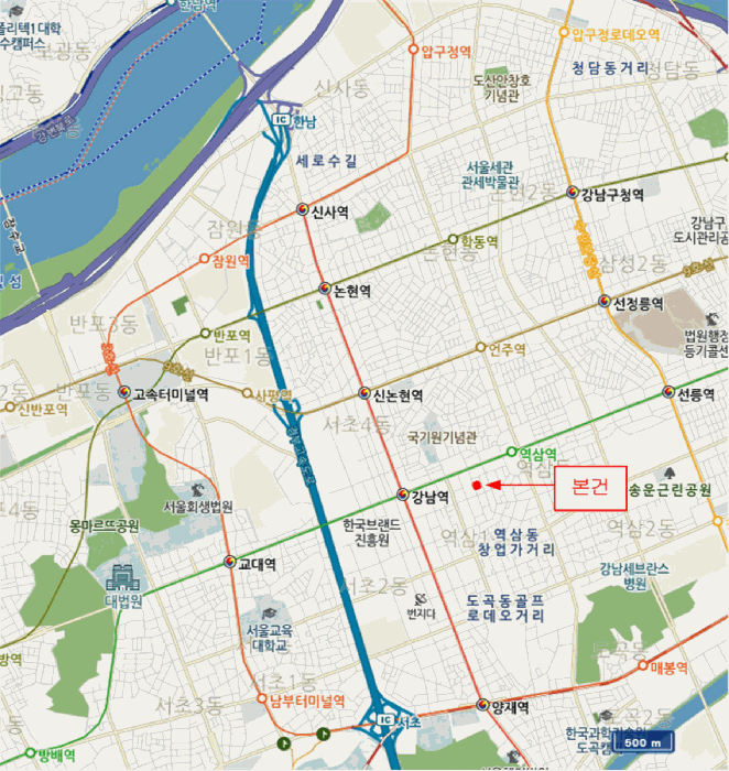 2026타경101084 사진