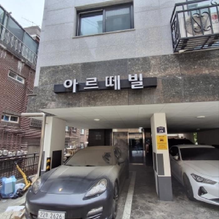 2026타경101085 사진