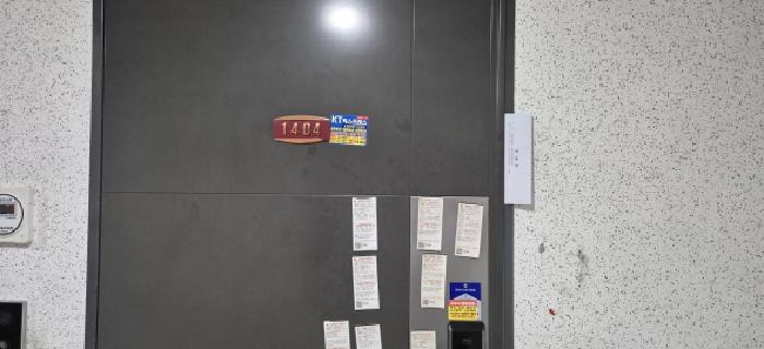 2026타경500014 사진