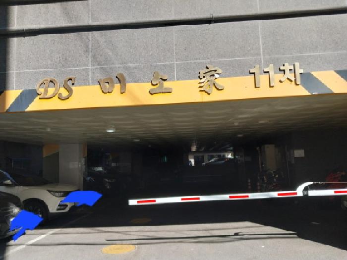 2026타경500094 사진