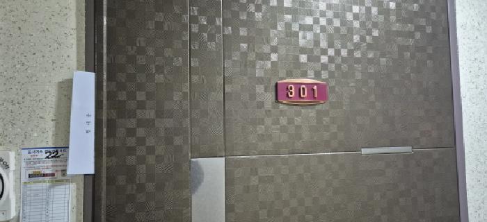 2026타경500105 사진