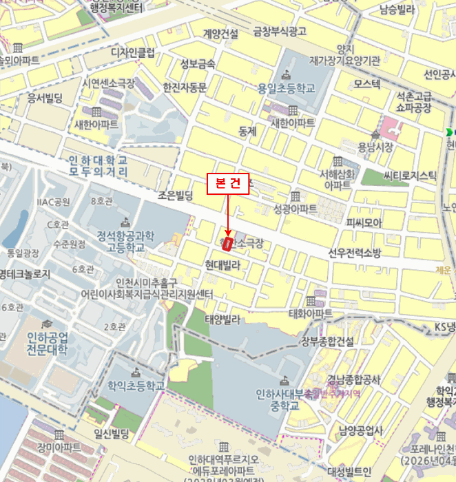 2026타경500122 사진