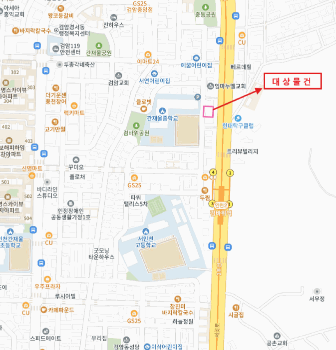 2026타경500203 사진