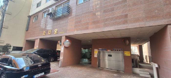 2026타경500259 사진