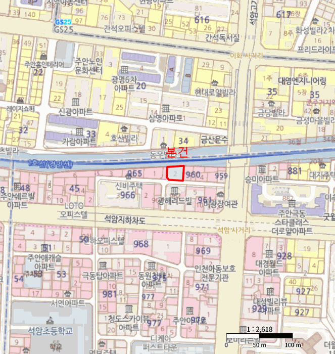2026타경500261 사진