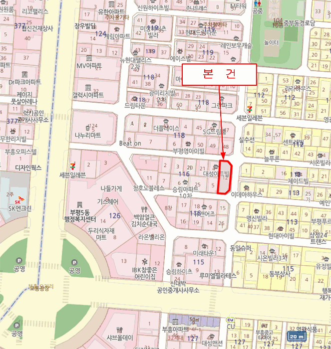 2026타경500299 사진