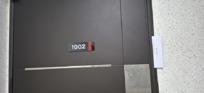 2026타경500317 사진