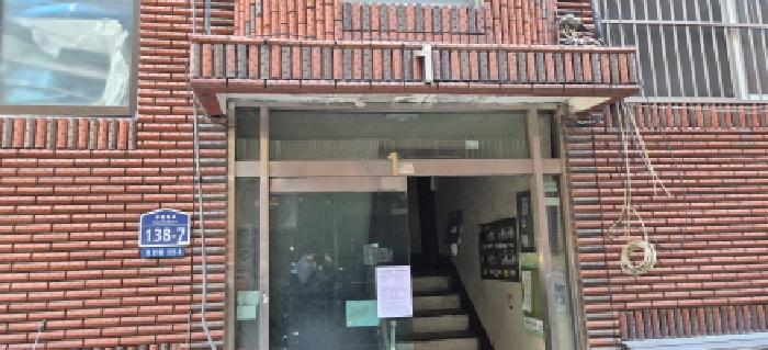 2026타경500336 사진